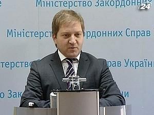 МЗС: Україна засуджує теракт у Мінську