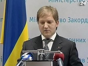 Японія попросила в України маски і дозиметри Японія попросила в України маски і дозиметри