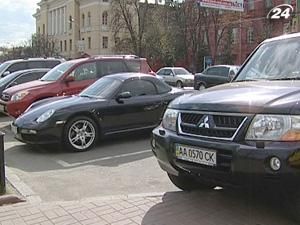 Поліси обов'язкового страхування авто не подорожчають