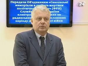 Немецкая сторона передала данные о военнопленных Немецкая сторона передала данные о военнопленных