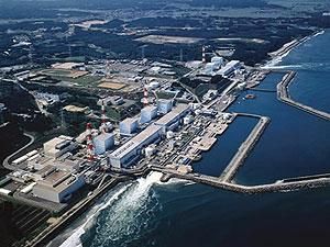 Уровень радиоактивного йода возле АЭС "Фукусима-1" превышает норму в 23 раза