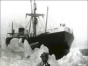 13 апреляя. День в истории 13 апреляя. День в истории