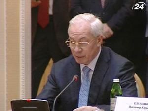 Азаров: Росія готова обговорювати нову ціну на газ Азаров: Росія готова обговорювати нову ціну на газ