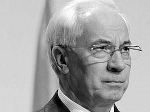 Азаров висловив співчуття білоруському народу Азаров висловив співчуття білоруському народу