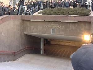 В Минске задержали предполагаемого организатора теракта в метро В Минске задержали предполагаемого организатора теракта в метро