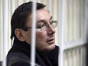 Луценко: Жодного разу я не читав 5 чи навіть 100 сторінок Луценко: Жодного разу я не читав 5 чи навіть 100 сторінок