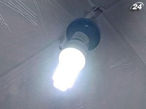 Киев 30-й в Европе по показателю энергоэффективности Киев 30-й в Европе по показателю энергоэффективности