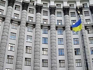 Уряд цьогоріч хоче продати 9 обленерго Уряд цьогоріч хоче продати 9 обленерго