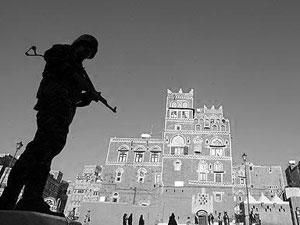 Йемен: силы безопасности убили по меньшей мере одного демонстранта