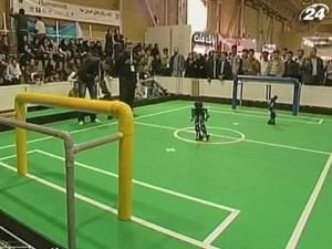 У Тегерані відбуваються змагання роботів У Тегерані відбуваються змагання роботів