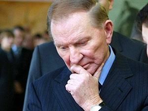 ЗМІ: Кучму знову викликають в ГПУ ЗМІ: Кучму знову викликають в ГПУ