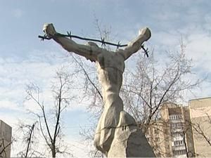 Курс на розширення Курс на розширення