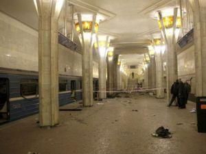 У теракті в Мінську постраждала громадянка України У теракті в Мінську постраждала громадянка України