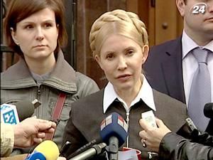 Тимошенко вручили постановление о третьем - "газовом" - деле