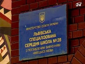 Новые детали в истории с избиением ребенка в школе Новые детали в истории с избиением ребенка в школе