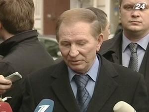 Кучму сьогодні знову викликали на допит до ГПУ Кучму сьогодні знову викликали на допит до ГПУ