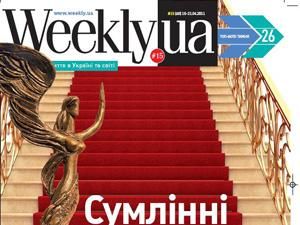 Обзор прессы за 14 апреля - 14 апреля 2011 - Телеканал новин 24 Обзор прессы за 14 апреля - 14 апреля 2011 - Телеканал новин 24