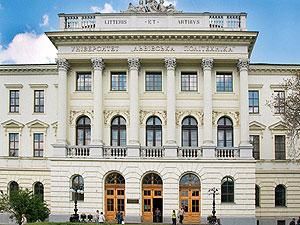 У Львові почався перший Міжнародний освітній форум У Львові почався перший Міжнародний освітній форум