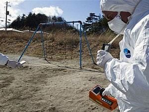 102-летний японец покончил с собой из-за радиации на АЭС "Фукусима-1"
