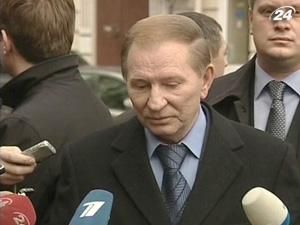 Кучма седьмой раз прибыл в Генпрокуратуру Кучма седьмой раз прибыл в Генпрокуратуру