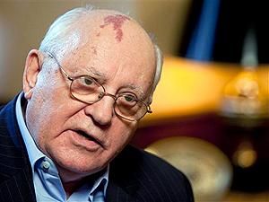 Михайло Горбачов переніс операцію на хребті