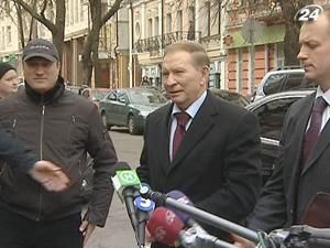 Кучма побывал на очной ставке с бывшим главой СБУ Кучма побывал на очной ставке с бывшим главой СБУ