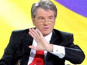 Ющенко проти вступу України до Митного союзу