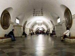 Взрывчатки в киевском метро не нашли Взрывчатки в киевском метро не нашли