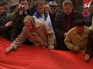 9 мая крымчане хотят привезти во Львов красное знамя
