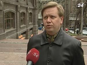 Новий власник держпакетів “Дніпроенерго” та “Західенерго” буде “родом” із офшорів Новий власник держпакетів “Дніпроенерго” та “Західенерго” буде “родом” із офшорів