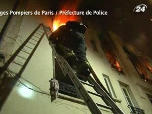 Франция: пожар унес жизни 5 человек, еще 57 - пострадали 