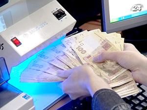 Moody's рекомендує докапіталізувати держбанки Moody's рекомендує докапіталізувати держбанки