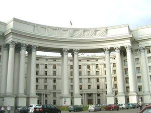 В МИД признают, что Таможенный союз и зона свободной торговли с ЕС несовместимы 