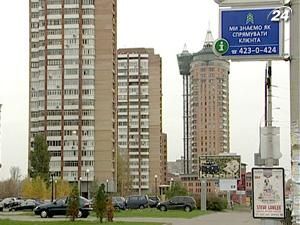 Частка угод в сегменті елітного житла у І кв. становила 6,6% Частка угод в сегменті елітного житла у І кв. становила 6,6%