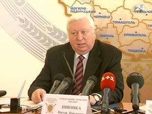 Дубину обвиняют в злоупотребление служебным положением Дубину обвиняют в злоупотребление служебным положением