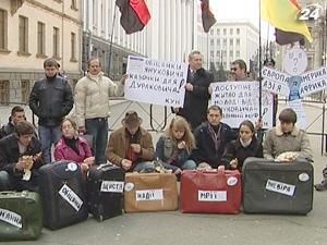 Студенты требуют у Президента доступного жилья Студенты требуют у Президента доступного жилья