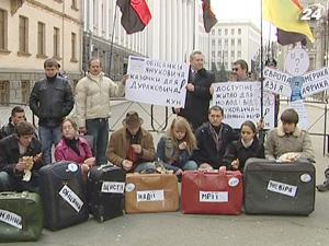 Студенты требуют у Президента доступного жилья