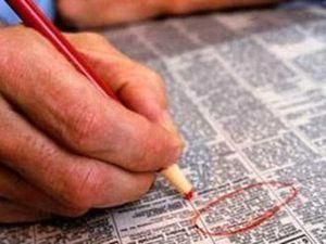 Госкомстат: Безработица в Украине в марте составила 2,2% Госкомстат: Безработица в Украине в марте составила 2,2%