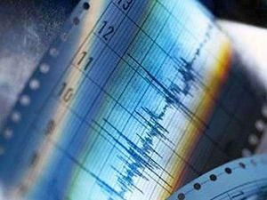 В Японії стався новий потужний землетрус - 16 квітня 2011 - Телеканал новин 24 В Японії стався новий потужний землетрус - 16 квітня 2011 - Телеканал новин 24