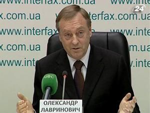 Лавринович: Если не за кого голосовать, выдвигайте свою кандидатуру Лавринович: Если не за кого голосовать, выдвигайте свою кандидатуру