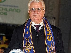 Кравчук призвал украинцев культурно болеть на Евро-2012 Кравчук призвал украинцев культурно болеть на Евро-2012