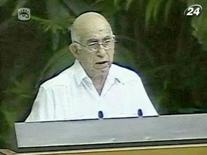 На Кубі стартував перший з’їзд компартії за останні 14 років На Кубі стартував перший з’їзд компартії за останні 14 років