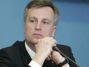 Наливайченко: Українцям треба об'єднатися, щоб протистояти новій окупації