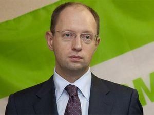 Яценюк: Через Митний союз втратимо незалежність Яценюк: Через Митний союз втратимо незалежність