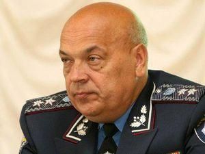 Москаль просить відпустити Луценка Москаль просить відпустити Луценка