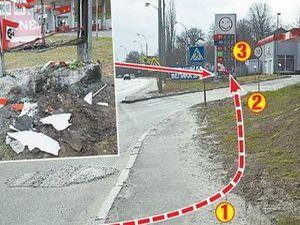 Милиция возбудила уголовное дело по факту гибели в ДТП регионала