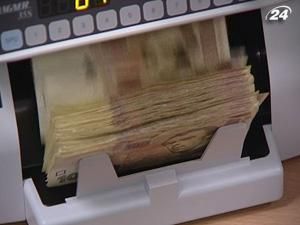 Виплати вкладникам "Родовід Банку" розпочнуться 23 квітня Виплати вкладникам "Родовід Банку" розпочнуться 23 квітня