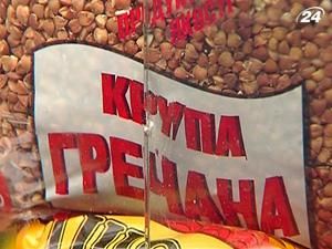 У аграриев нет гречки, чтобы сеять У аграриев нет гречки, чтобы сеять