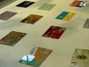 Кількість шахрайств з картками у 2010 р. зменшилася в 3,5 рази
