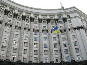 Кабмін пропонує відновити ПДВ на послуги інформатизації